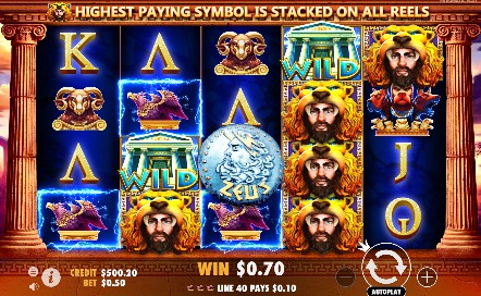 Hercules Son of Zeus Mobile Slots