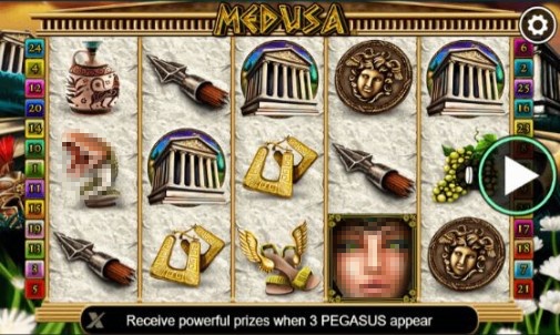 Medusa UK Mobile Slots