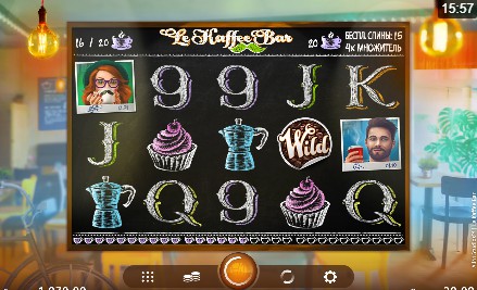 Le Kaffee Bar Mobile Slots